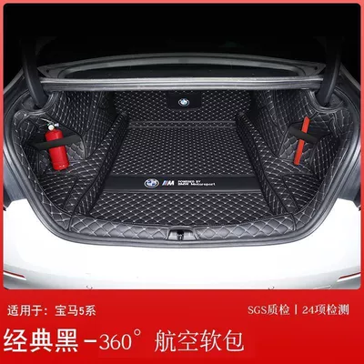car inner trunk mat, Trunk Mat - black-rice-model-v-all-inclusive-model-upgraded-material-take-this-photo-of-other-models-remark-the-model-when-placing-an-order