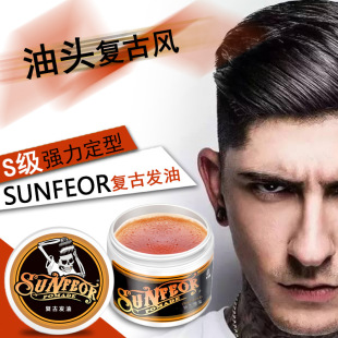 ���w�P�͹Űl���аlϞ�־ö��Ͱl�����^����^���������t�^100g