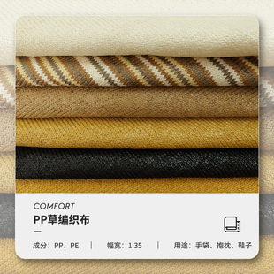 PP�ݾ�����Ь�İ�����Ⱦɫ�C���Ŀ�ʽ�r�b���e�ݾ�ᘿ�����