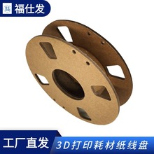 lţƤh@Pɻ3DӡĲļPUͿӡˢS