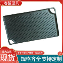 铸铁对角条纹烧烤盘两面可用煎盘露营铁板烧牛排烤盘美式烧烤盘