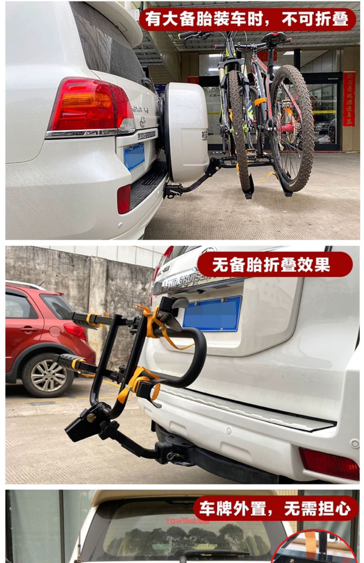 Car bike rack car trunk rear hanger SUV folding suspension square mouth modification single wholesale