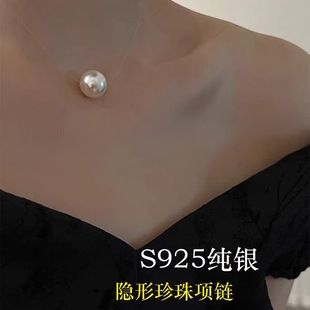 925���y�[�ξ�������Ů�羳�¿�Ă��Ԇ����i��朸߼����Ʒ
