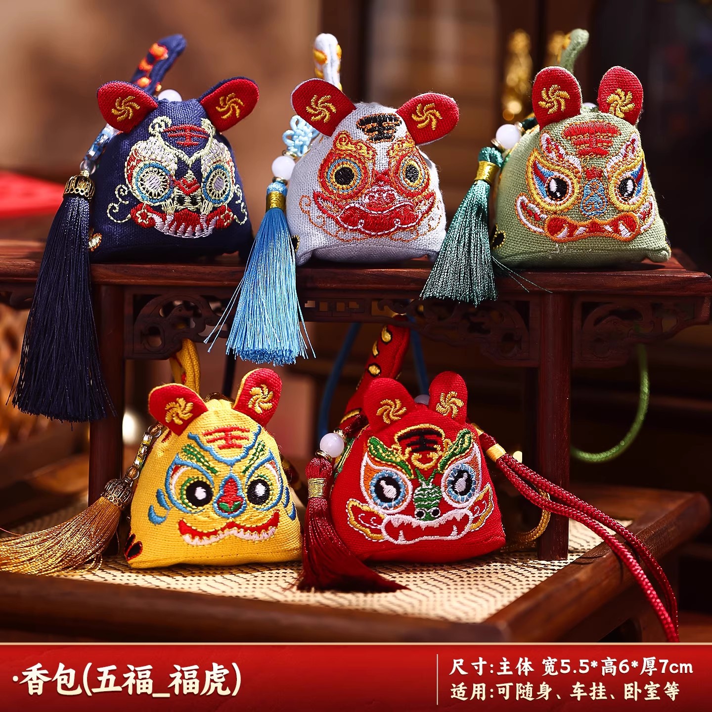 Nuevo regalo del año del caballo bolsas de caqui colgantes hechos a mano productos terminados de yu