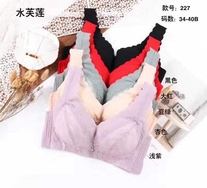 O1CN01cj32Zd1pnzi23cSUm_!!7387