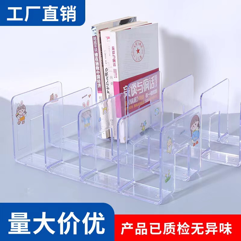 Acrylic Book Stand Reading Rack Book Holder Desktop Bookshelf Desktop Fixed Book Organizer Storage Rack Divider Acrylic Book Stand Reading Rack Book Holder Desktop Bookshelf Desktop Fixed Book Organizer Storage Rack Divider