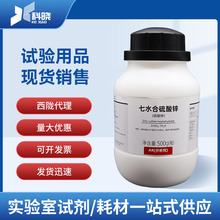 ���]��ˮ�����\AR500g��ș��ˮ�������\�������\ʳƷ���ܚWԇ��