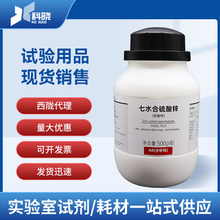 ���]��ˮ�����\AR500g��ș��ˮ�������\�������\ʳƷ���ܚWԇ��