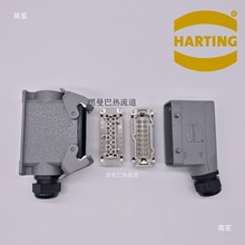 HARTING���d�B���� �������ղ��^16�16оHAN16ILME�Ӿ���16��·