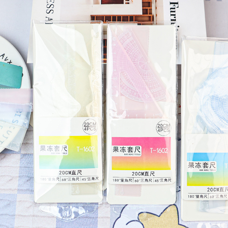 精美果冻色学生三角板量角套装尺20cm直尺器高颜值四件套测量尺子