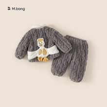 宥宝童装儿童睡衣男童秋冬季保暖新款加绒加厚冬款男孩家居服套装