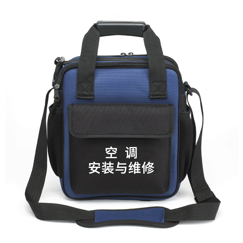 Kit de herramientas eléctricas FAST Durable de un solo hombro de reparación de mano, instalación de lona gruesa, gran paquete eléctrico especial resistente al desgaste