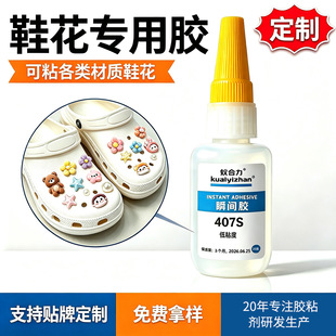 �F؛����Ь��Ь�������zˮPVC������֬����ճ��˲���z�����aЬ�z