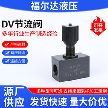 DV�����y�S�����lDV�B��ʽ�����y���{�������y�T��С���ƹ����y�T