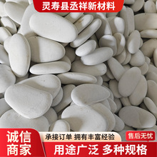 跨境外贸绘画石彩绘手绘河卵石原石鹅卵石画画石儿童卡通创意绘画