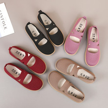 �羳�¿��Ь����Ь�W��͸�����eŮЬ�ϱ�����Ь����ܛ��ɢ��Ь