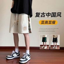 夏季高档中国风短裤男小熊爆款2024新款高级感潮流休闲宽松五分裤