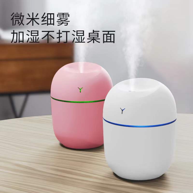 Nuevo pequeño y USB huevo humidificador hogar grande spray agua reposición instrumento portátil coche aromaterapia dispositivo al por mayor