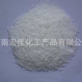大量现货供应 硼酸镁水处理用一水硼酸镁 质优价廉量大从优