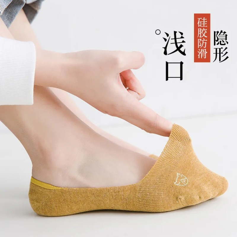 船襪女硅膠防滑不掉跟襪子女短襪淺口韓國可愛隱形薄款棉襪夏季潮