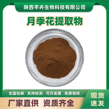 �¼�����ȡ�� ˮ���¼����� �¼�����s�� �¼�����ȡ�� 1kg���]