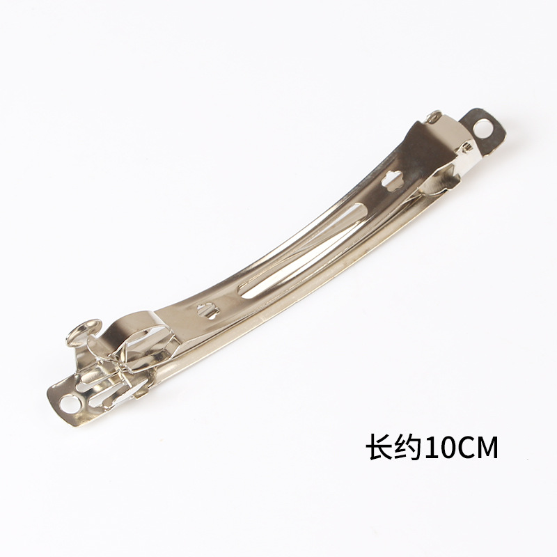 10CM