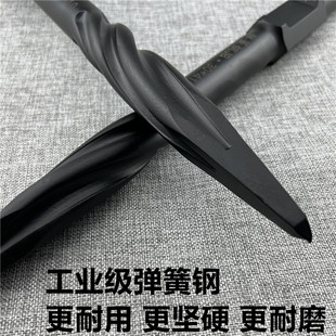 Large pick 65 self-grinding spring steel spiral pointed chisel shovel head alloy wide flat chisel hammer electric draft drill bit