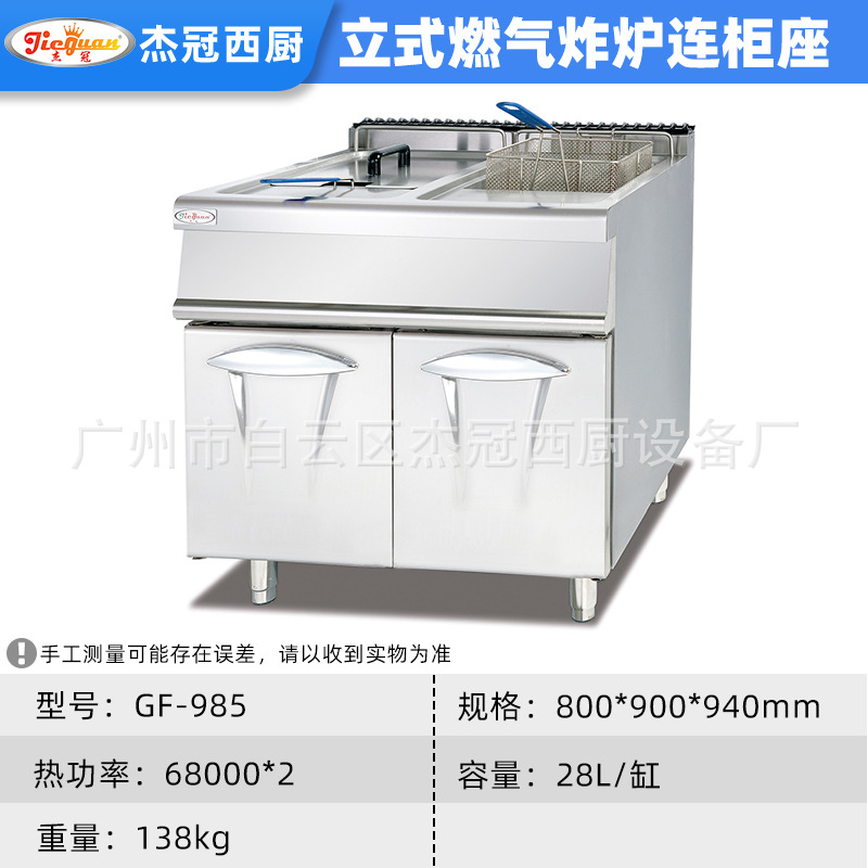 ܹȼʽ˫ը¯ըϵ»˵ը豸ը