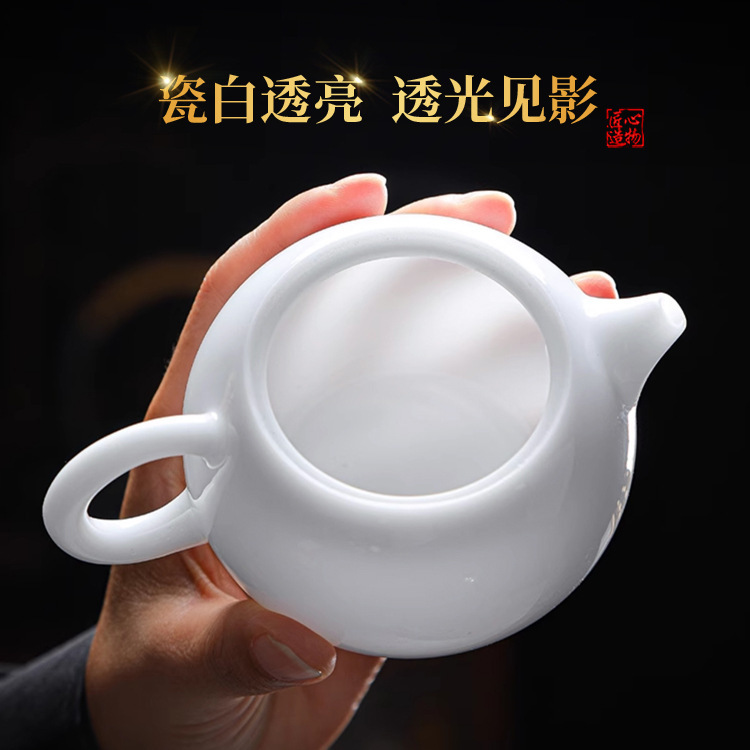 氷翡翠磁器西施ポット天井家庭用茶セラミックティーポット徳化白磁個人用シングルポットハイエンド|undefined