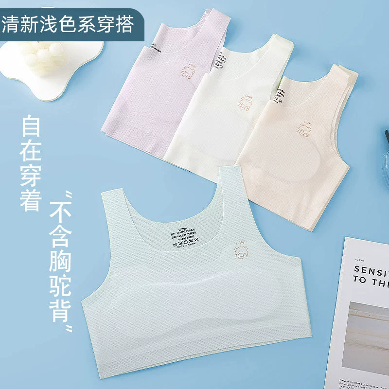 Нижнее белье для девочек, период развития, для учеников начальной школы, бесшовный бюстгальтер для девочек 8-16 лет, большой детский жилет, летний ледяной шелк