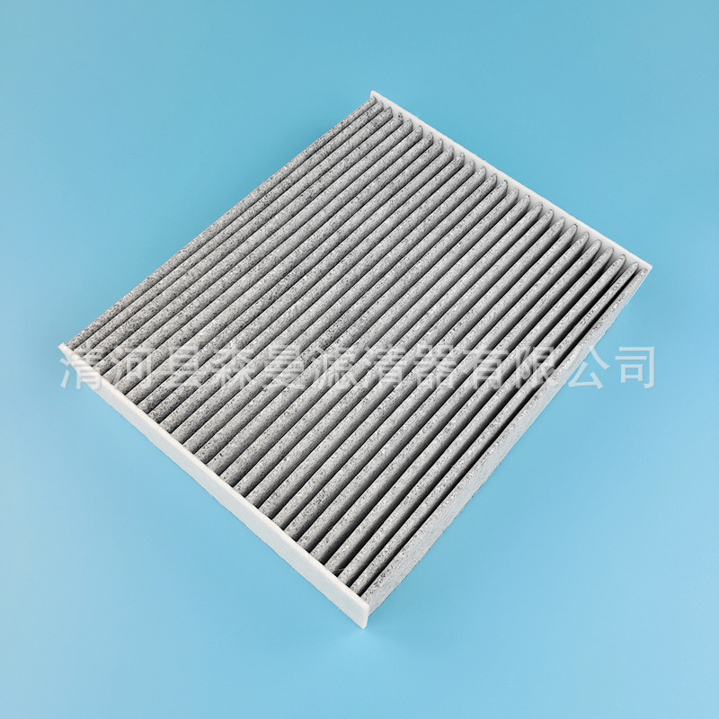 Filtro de Aire Acondicionado para Automóvil MB3B-19N619-DA MB3Z-19N619-C de Carbón Activado image 2