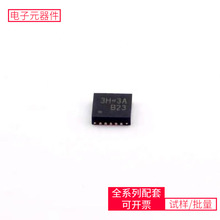 DC-DC RT6585BGQW QFN-20-EP(3x3)  MOCD207R2M LPC55S69JBD100 M