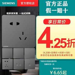 ���T���_�P�������������y 16a��ײ���USB���ڲ��������Ԓ