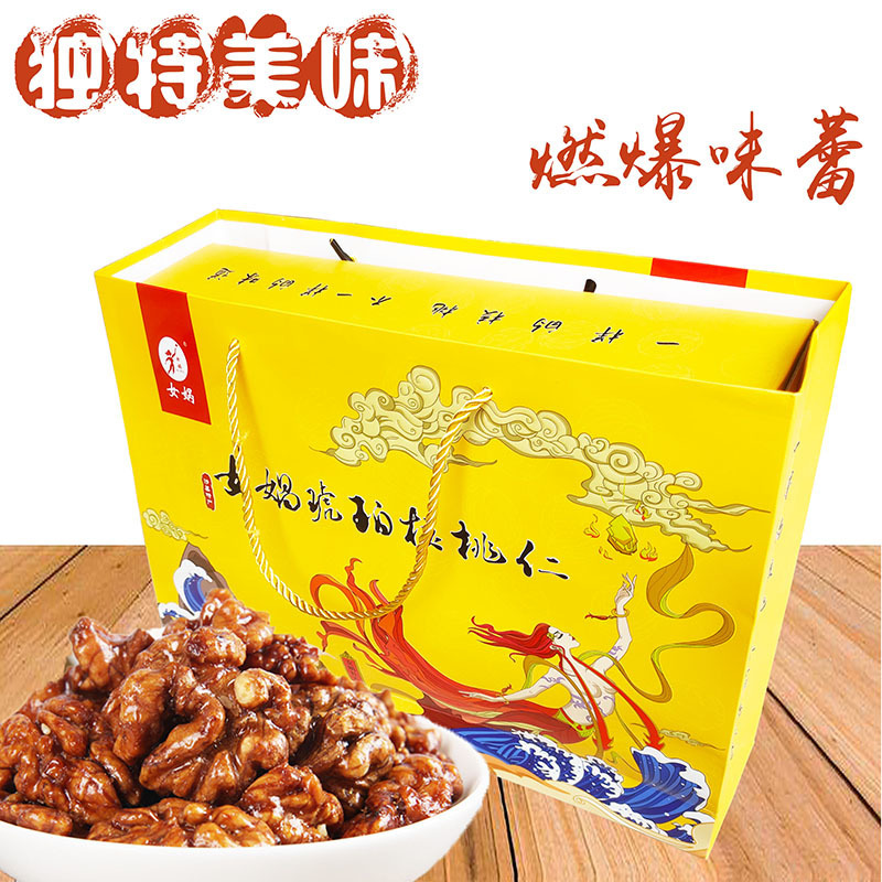 d2796a88-d0a2-4000-a342-ed5b417951f3.jpe