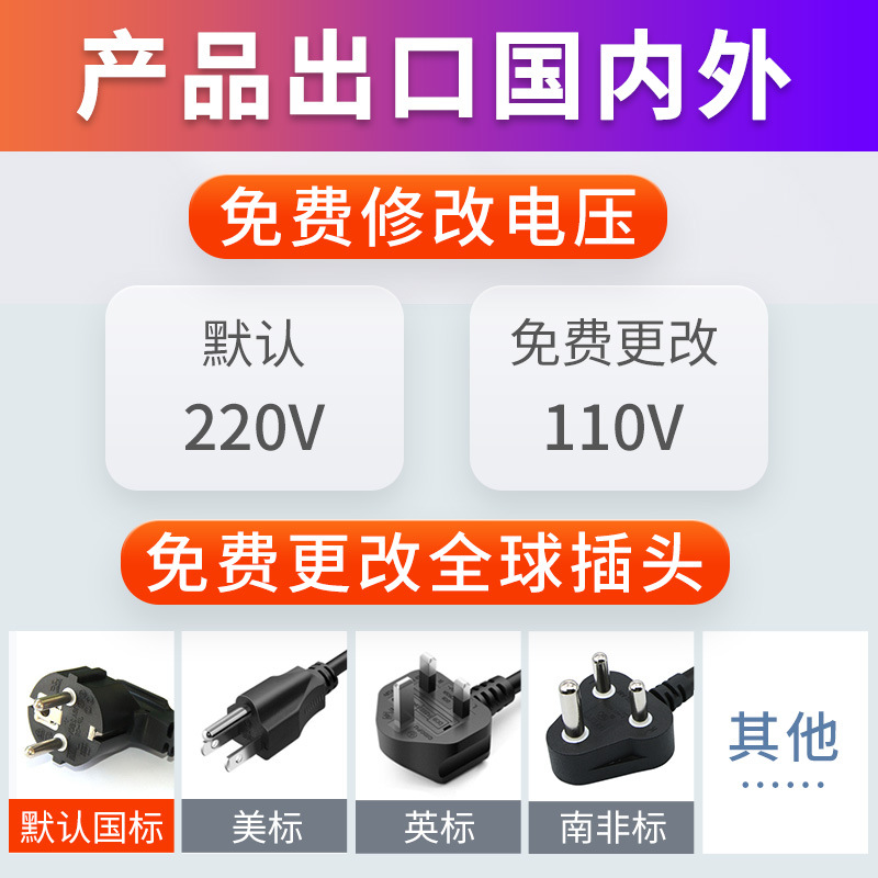 Control remoto máquina de fuegos artificiales etapa máquina de pulverización electrónica superior pulverización inferior modelo de rendimiento bar atmósfera máquina