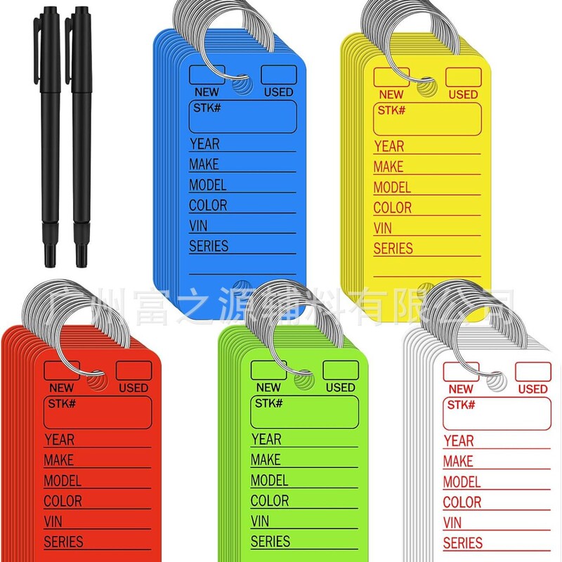 Poly Key Tags for Automotive Dealerships - 1-3/8" x 3" 23  Polyethylene Tear-Proof Key Tags
