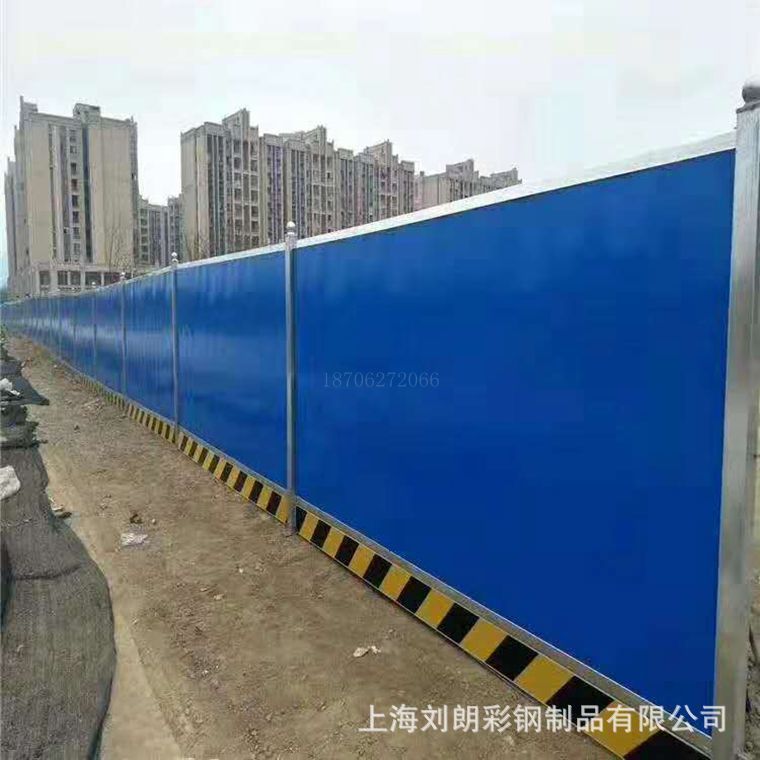 上海彩钢厂家供应彩钢瓦围墙 彩钢夹芯板围墙 包安装 包工包料