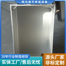 �����O����ˮ�a���D�� ���P�ʳƷ���D�бP ���r�ك�����бP�ӹ�