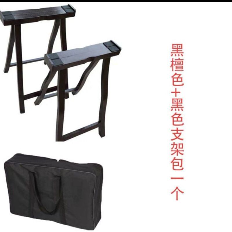 古筝脚スタンド無垢材スタンドポータブル筝スタンドピアノスタンドA垂直折りたたみ脚ホームスタンドクリアランス|undefined