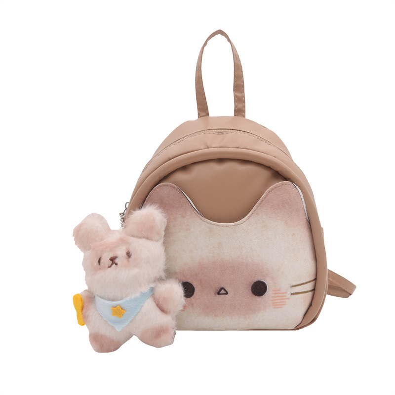 Mochila de dibujos animados de alto nivel para mujeres 2025 nueva moda mochila de viaje, mochila de mamá, mochila escolar casual coreana.