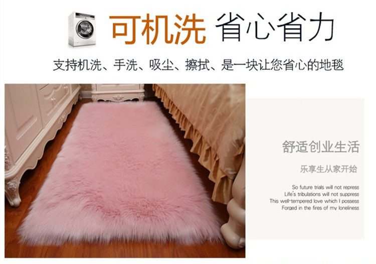 Sofa Cushion Girl's Cabinet Blanket Full-Cover Commercial Splicing Same Style Bedside Company Full-Cover Hotel Entrance Dajiang Carpet
