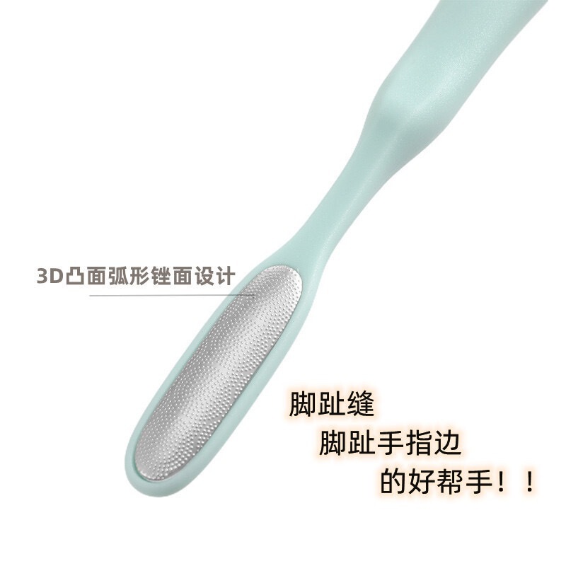 Stainless Steel Partial Foot File for Toenail and Finger Crevices, Foot Grinding Stone for Removing Dead Skin and Calluses, Long-Handled Exfoliator Stainless Steel Partial Foot File for Toenail and Finger Crevices, Foot Grinding Stone for Removing Dead Skin and Calluses, Long-Handled Exfoliator