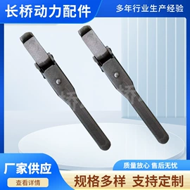 车身及附件;家具合页;扶手/把手