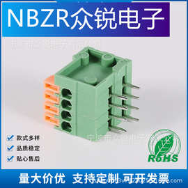 厂家直销免螺丝式 弹簧式pcb接线端子 ZR141R-2.54 接线端子