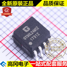 GT30L24M1Z SOP8 GENITOP ��ͨ ȫ�¬F؛  �֎�оƬ