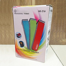 nova216���l�����b���l��������Ƽ���ʿ��������ӟoˢ늙C