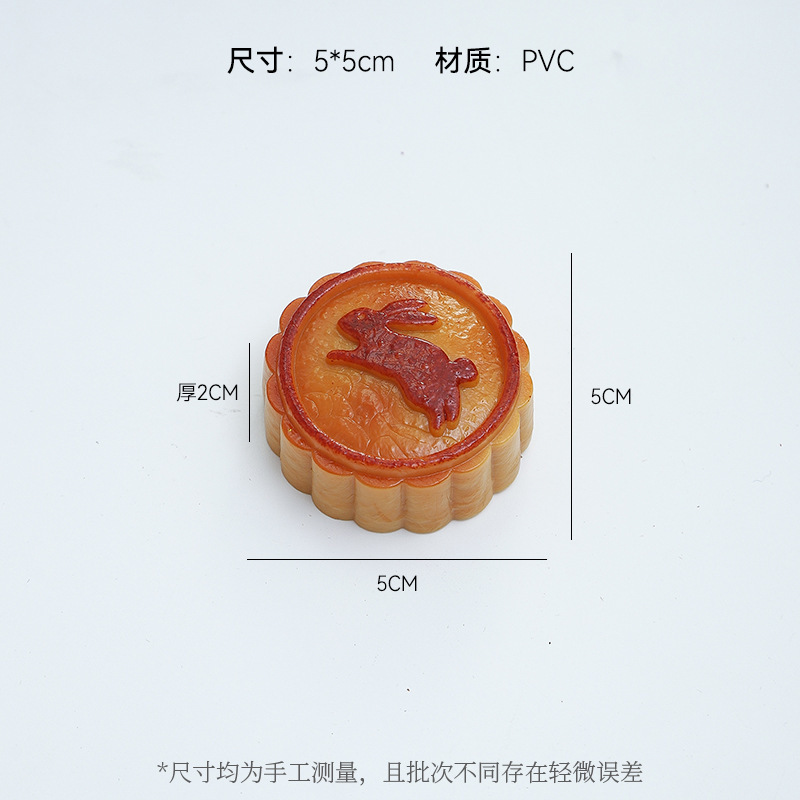 上锦 中秋节竹编系列小灯笼摆件鲜花花艺DIY配饰材料手工编织礼品|undefined