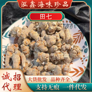 ���� ������ɽ������ɽ���� �����������80�^15�^���߲ݱ�