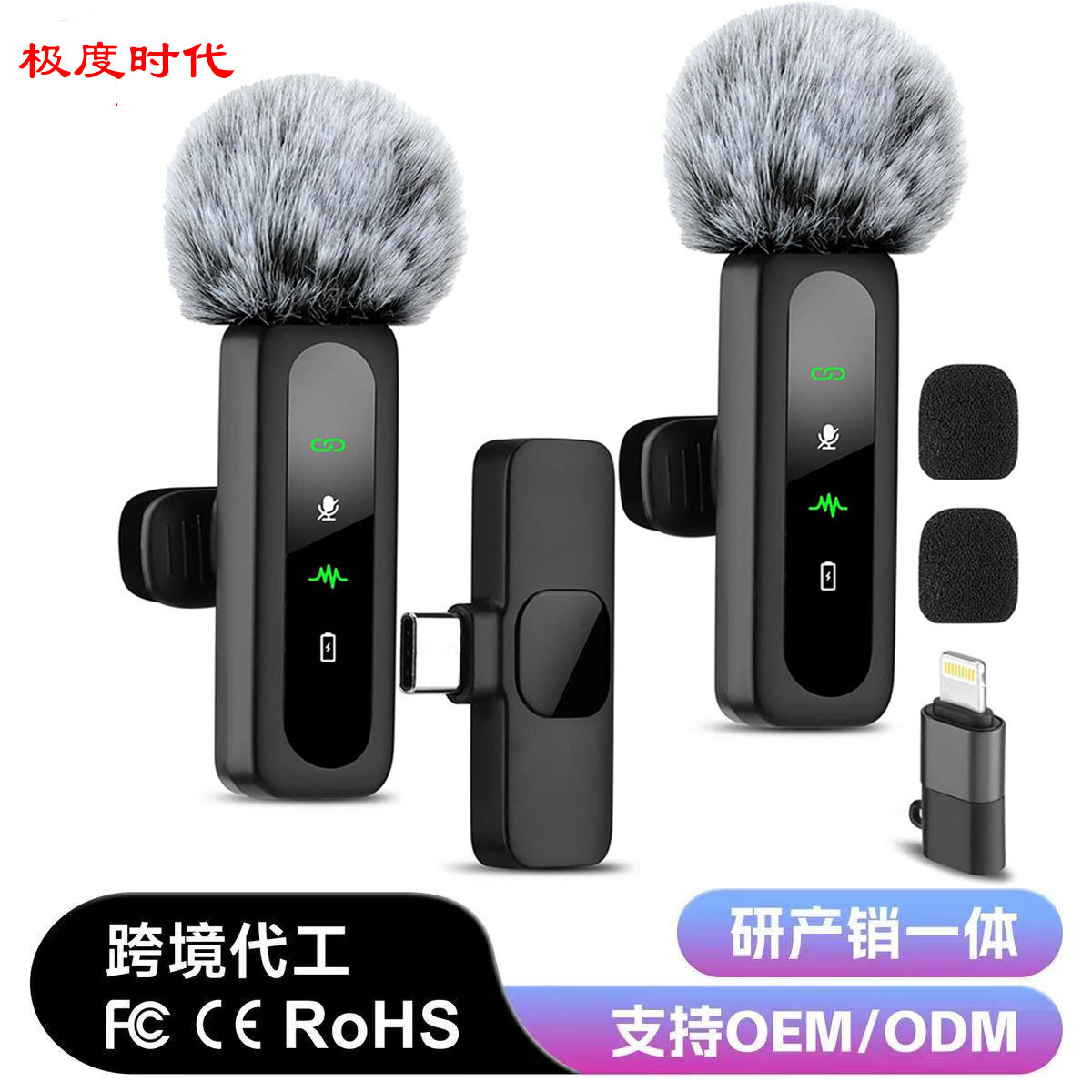 Nuevo micrófono de collar inalámbrico, micrófono L6, micrófono, uno para dos, Bluetooth inteligente, reducción de ruido, clip de collar de reverberación, micrófono