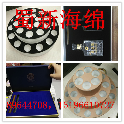 厂家供应黑色白色珍珠棉圆形开孔成型异形包装泡沫/100MM厚度